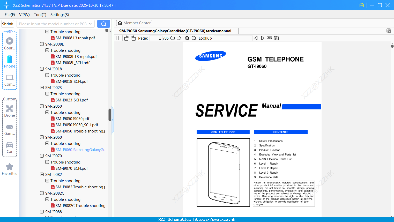SM-I9060 SamsungGalaxyGrandNeo(GT-I9060)servicemanual